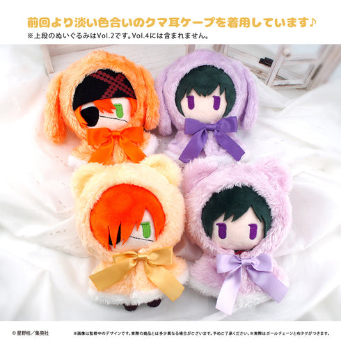 『D.Gray-man』ケープたぴぬい Vol.4 ラビ